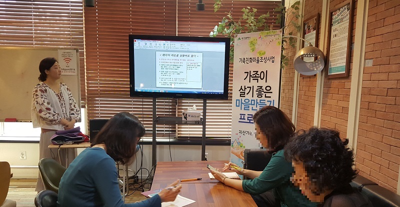 [만원 특강] 타로카드로 알아보는 성향 & 2018 나의 카드